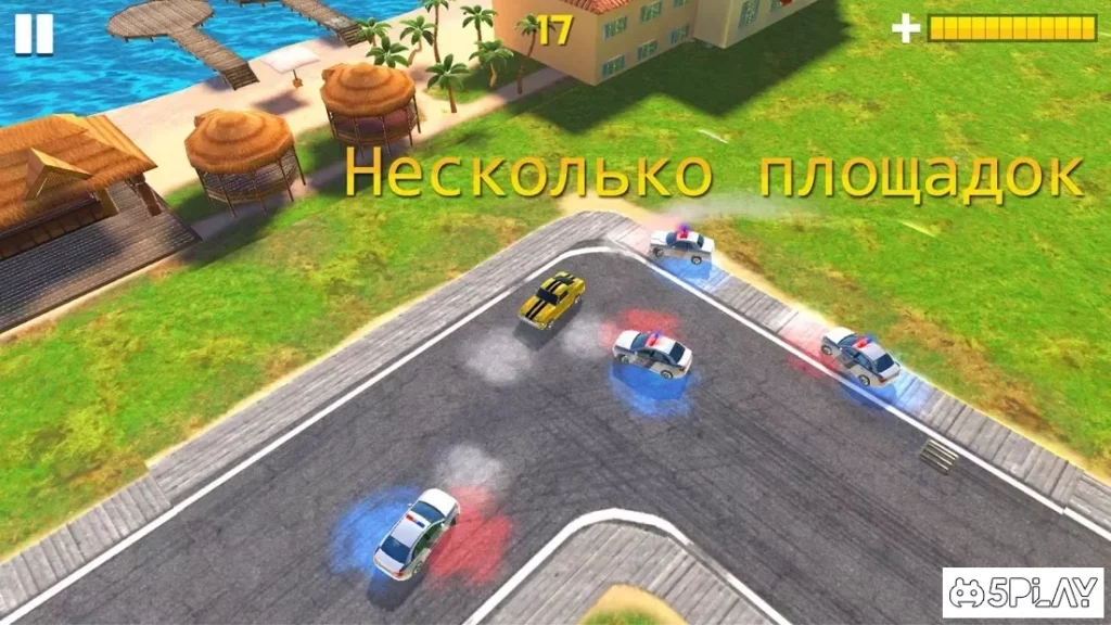 Погоня screenshot
