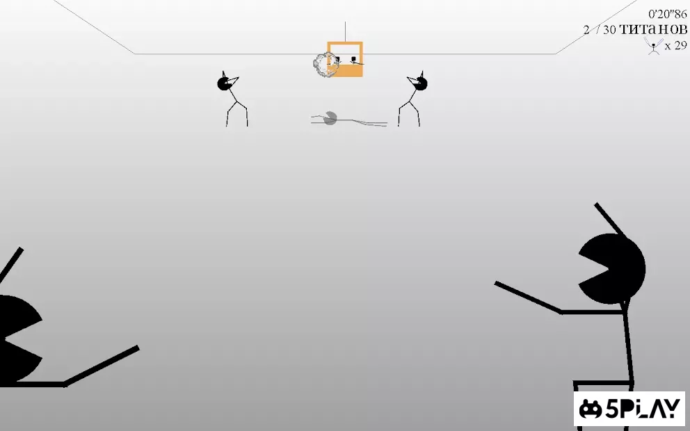 Stick of Titan screenshot