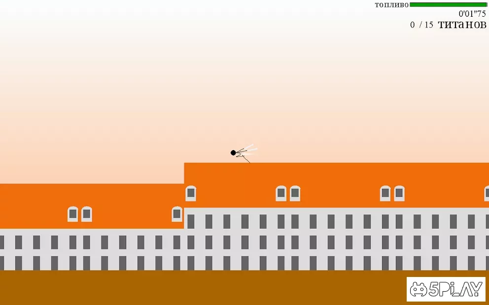 Stick of Titan screenshot