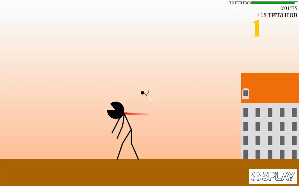 Stick of Titan screenshot