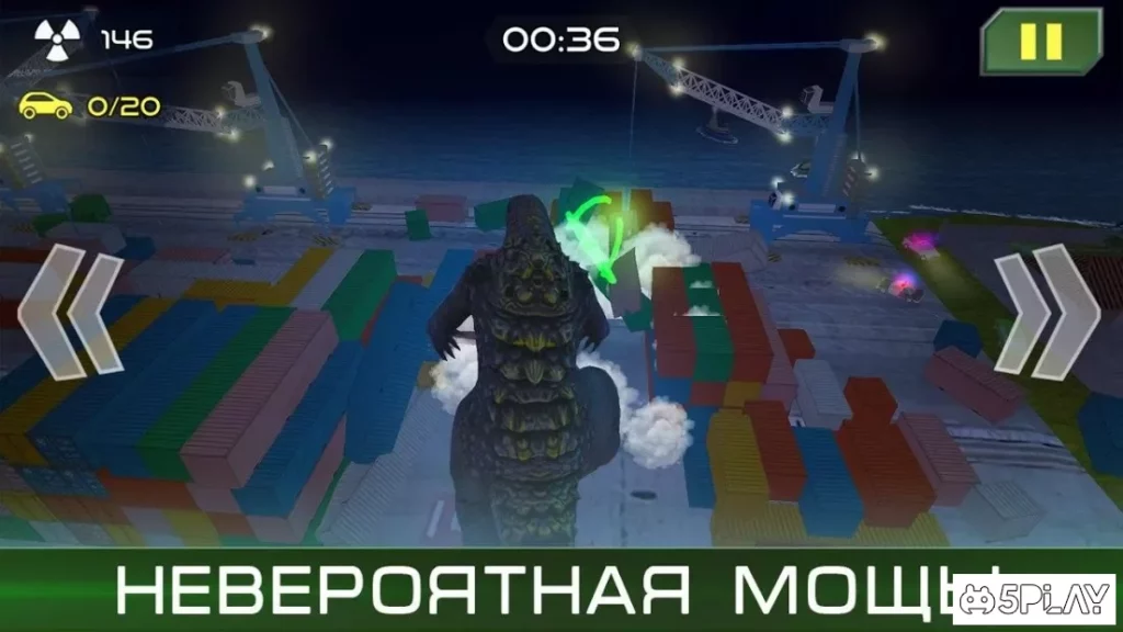 Эволюция монстра: круши и разрушай screenshot