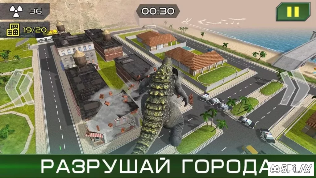 Эволюция монстра: круши и разрушай screenshot