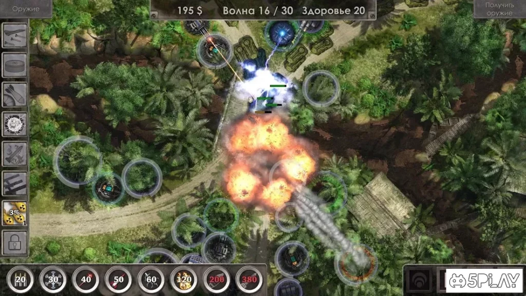 Defense Zone 3 HD screenshot