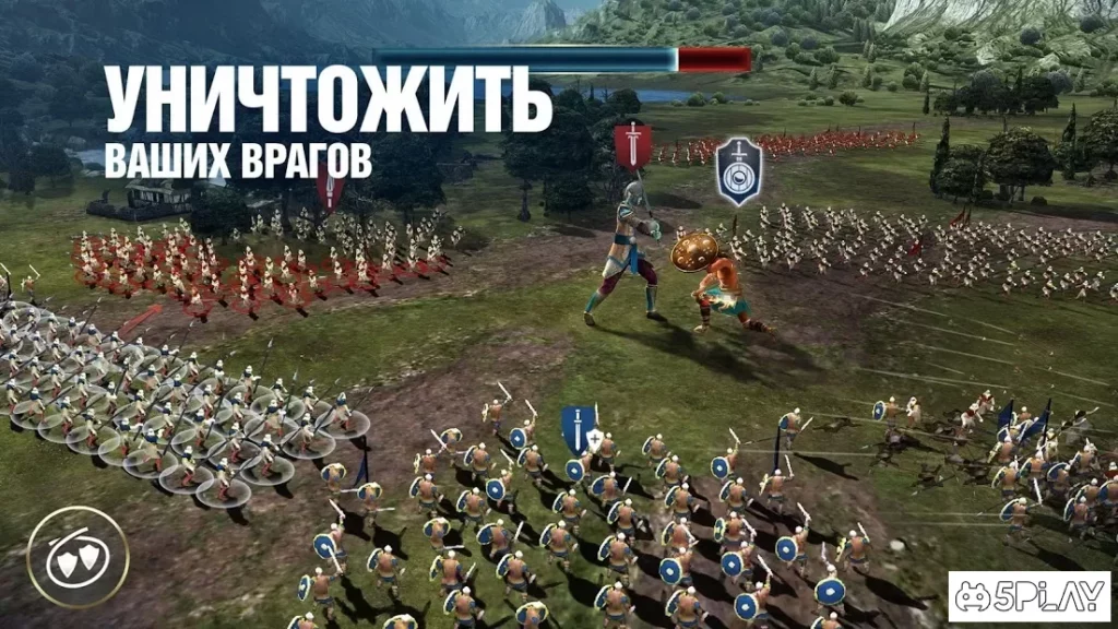 Dawn of TItans - Эпичная военная стратегия screenshot