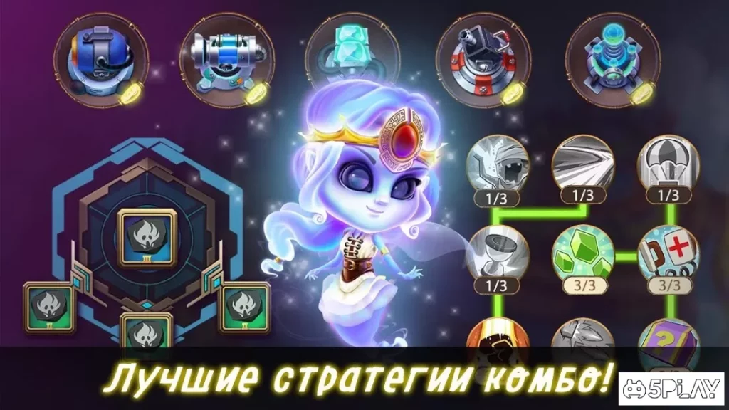 Ghost Town Defense screenshot