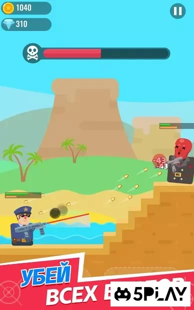 Mr Spy - М-р Буллет cупергеройское приключение screenshot