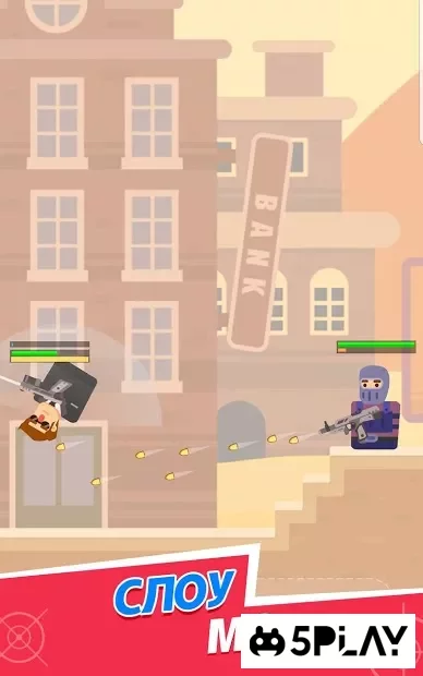 Mr Spy - М-р Буллет cупергеройское приключение screenshot