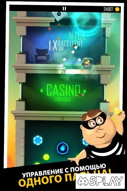 Daddy Was A Thief screenshot