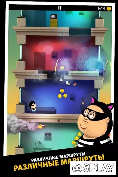 Daddy Was A Thief screenshot
