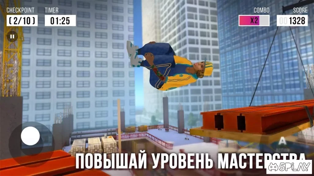 Parkour Simulator 3D screenshot