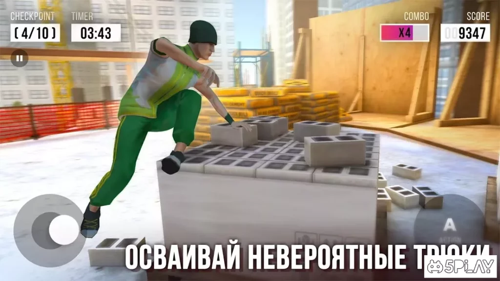 Parkour Simulator 3D screenshot