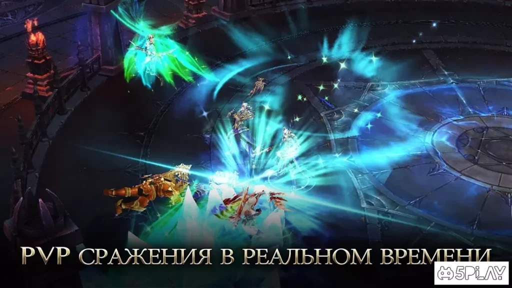 Era of Celestials screenshot