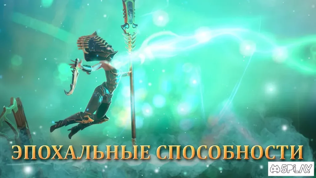 Warhammer Age of Sigmar: Realm War screenshot