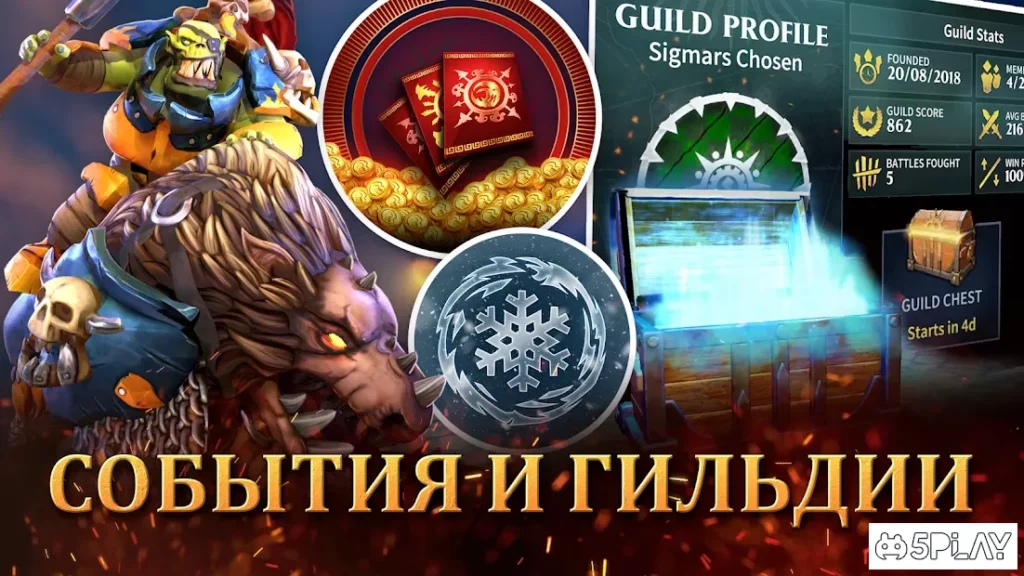 Warhammer Age of Sigmar: Realm War screenshot