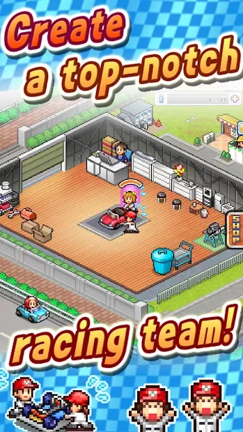 Grand Prix Story 2 screenshot
