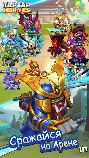 Taptap Heroes screenshot