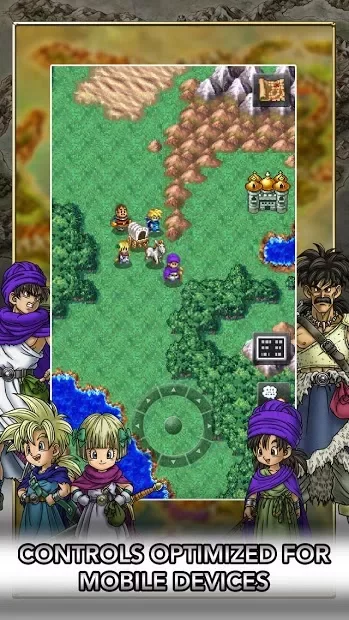 DRAGON QUEST V screenshot