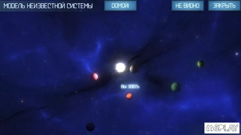 Random Space: Survival Simulator screenshot