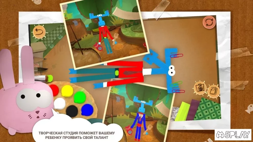 Бумажки screenshot