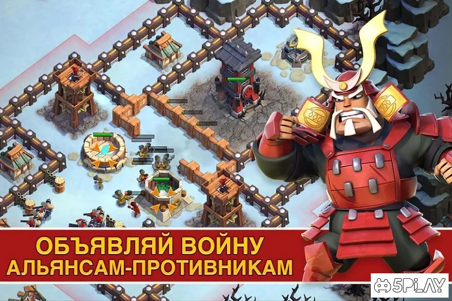Samurai Siege screenshot