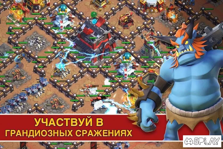 Samurai Siege screenshot