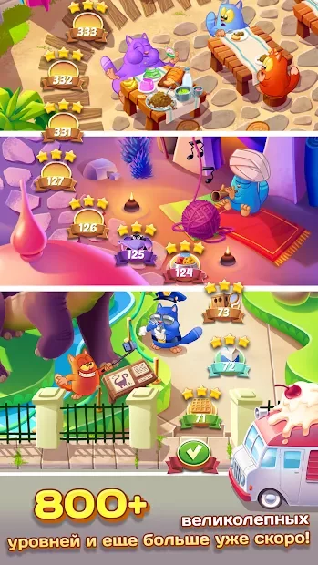 Cookie Cats screenshot