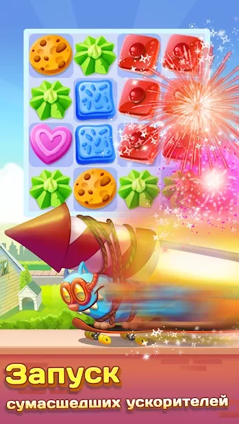 Cookie Cats screenshot