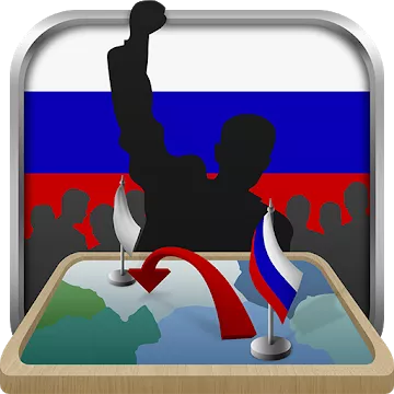 Симулятор России icon