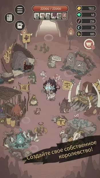 Wild Tamer screenshot