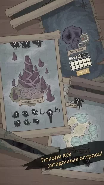 Wild Tamer screenshot