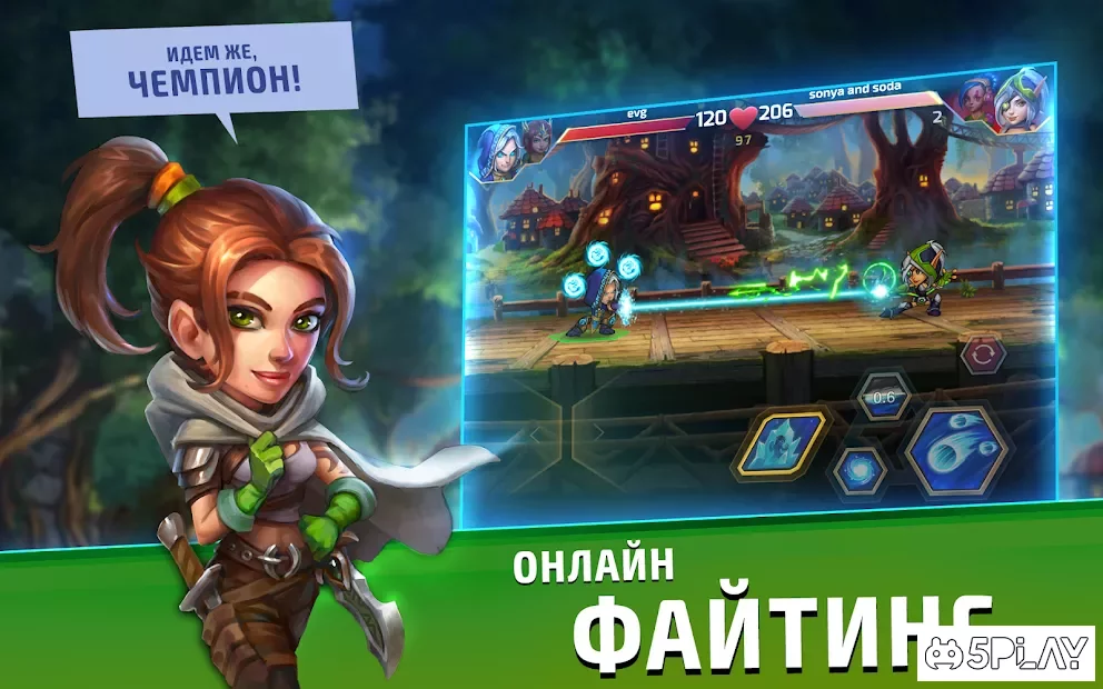 King Crushers : Brawl Arena 12+ screenshot