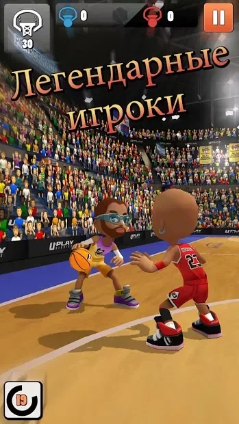 Swipe Basketball 2 screenshot