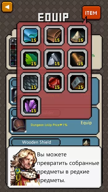 Work hard, Hero 2 screenshot
