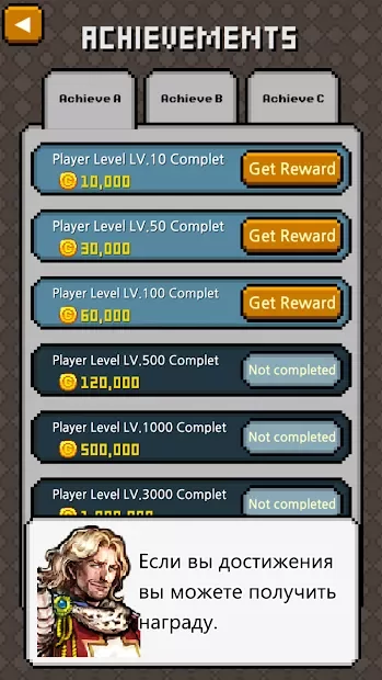 Work hard, Hero 2 screenshot