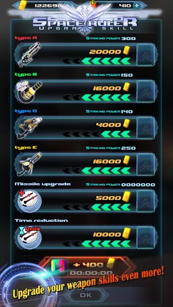 SpaceRuler screenshot