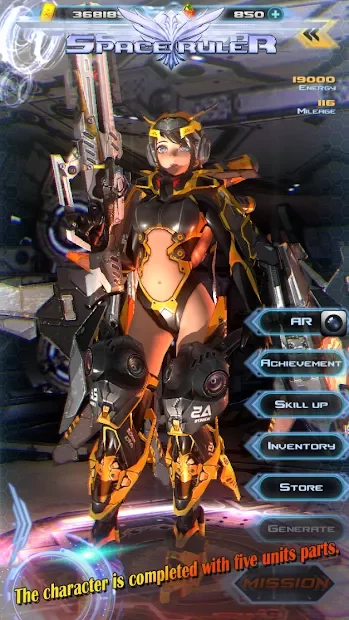 SpaceRuler screenshot