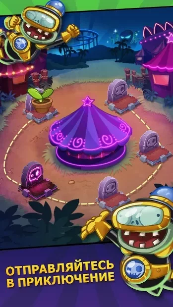 Plants vs. Zombies Heroes screenshot