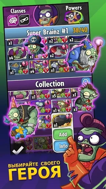 Plants vs. Zombies Heroes screenshot