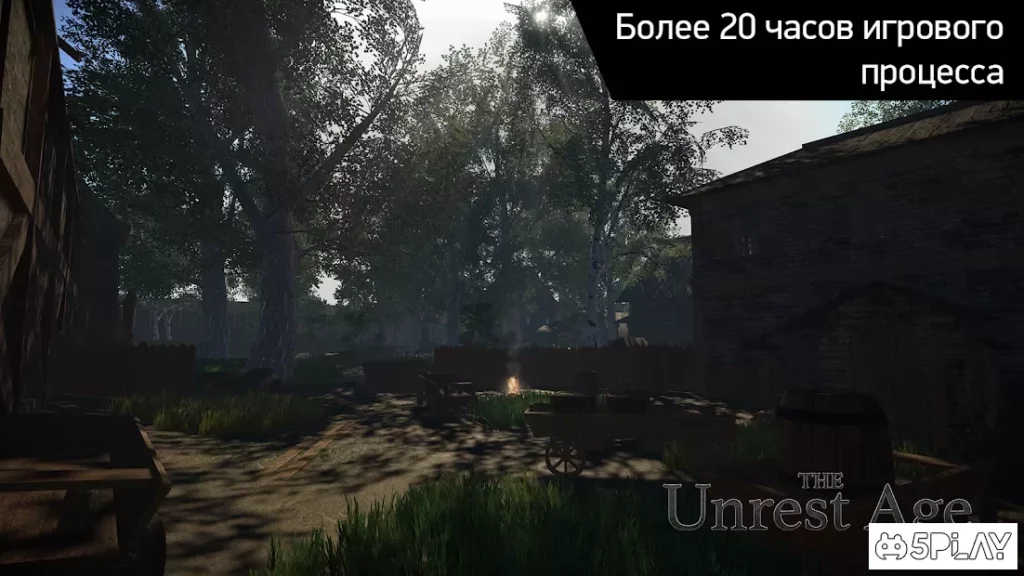 The Unrest Age: Смутная Русь screenshot