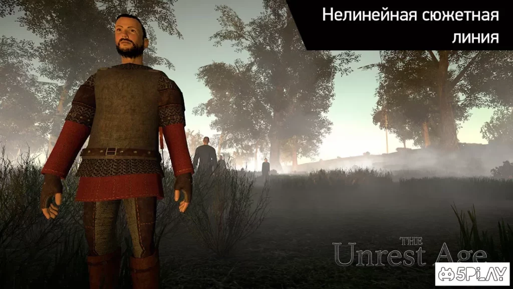 The Unrest Age: Смутная Русь screenshot