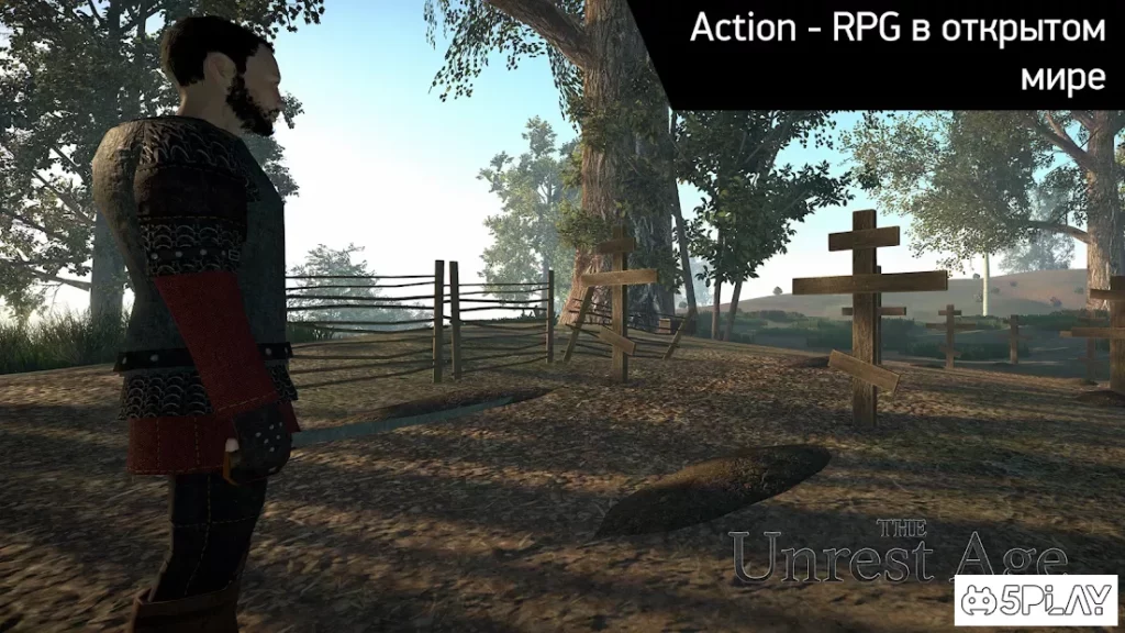 The Unrest Age: Смутная Русь screenshot