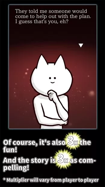 Just Kill Me 3 screenshot
