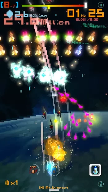 uVu - вы против Вселенной screenshot