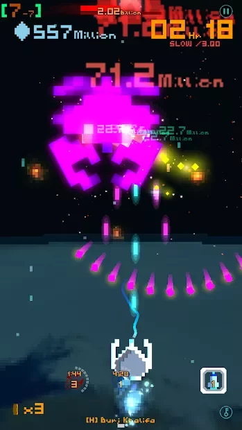 uVu - вы против Вселенной screenshot