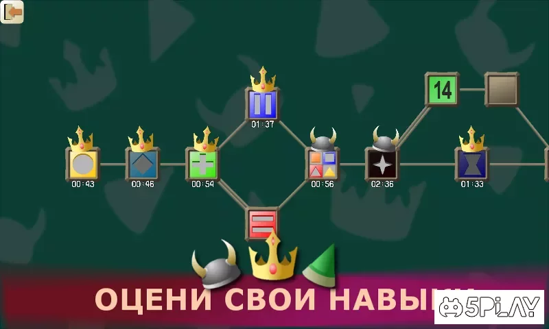 Shapes and Holes screenshot