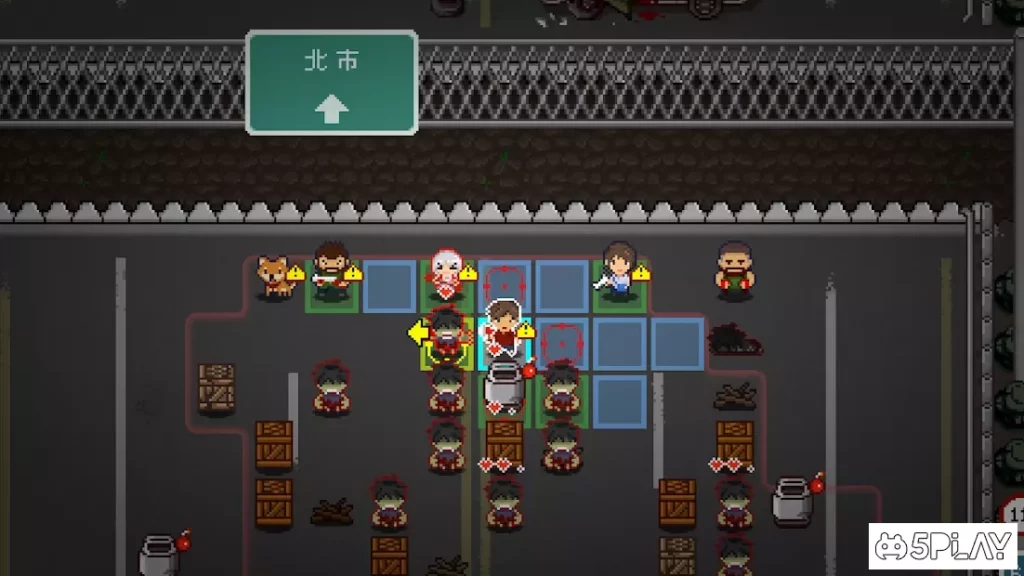 Wanna Survive screenshot