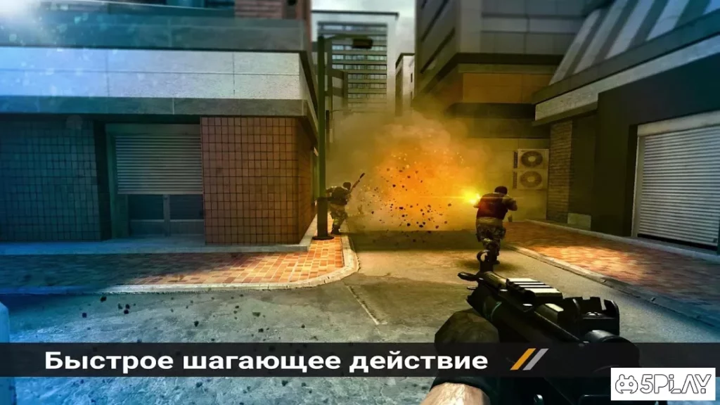 Forward Assault screenshot