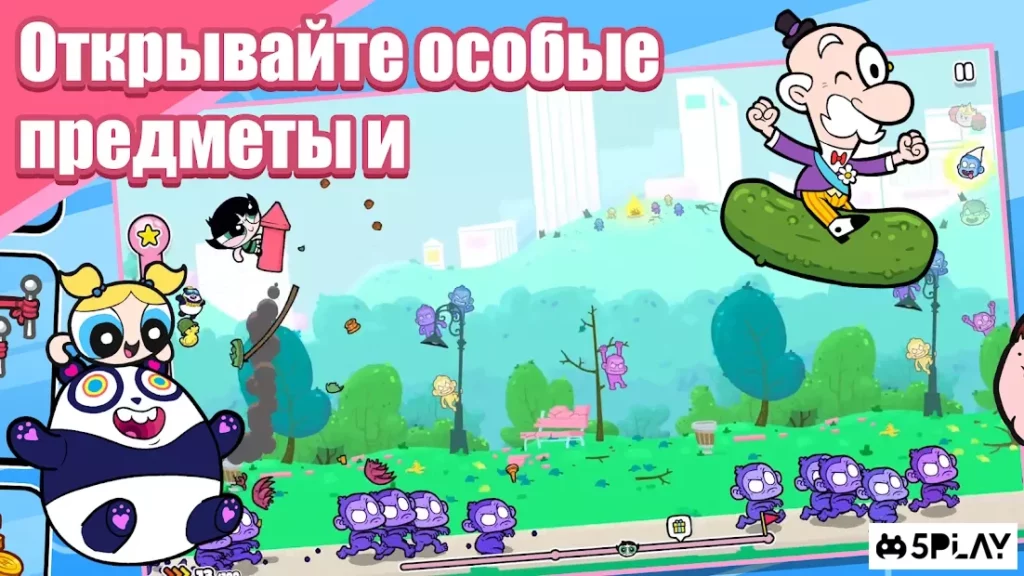 The Powerpuff Girls: Monkey Mania screenshot