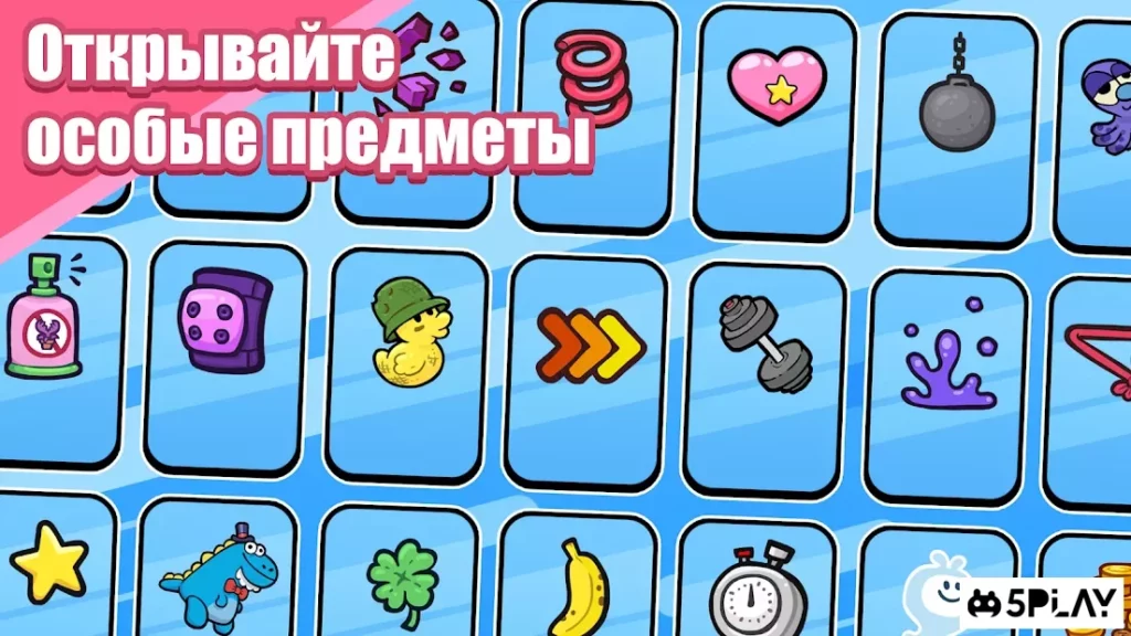 The Powerpuff Girls: Monkey Mania screenshot