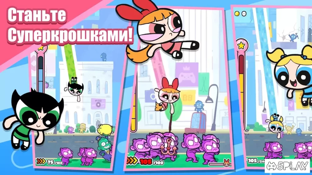 The Powerpuff Girls: Monkey Mania screenshot